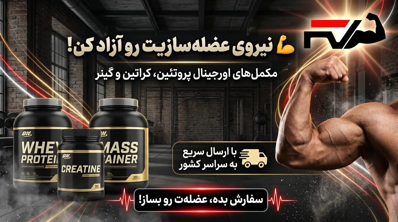 HooshaAI_2026_09_04_185640