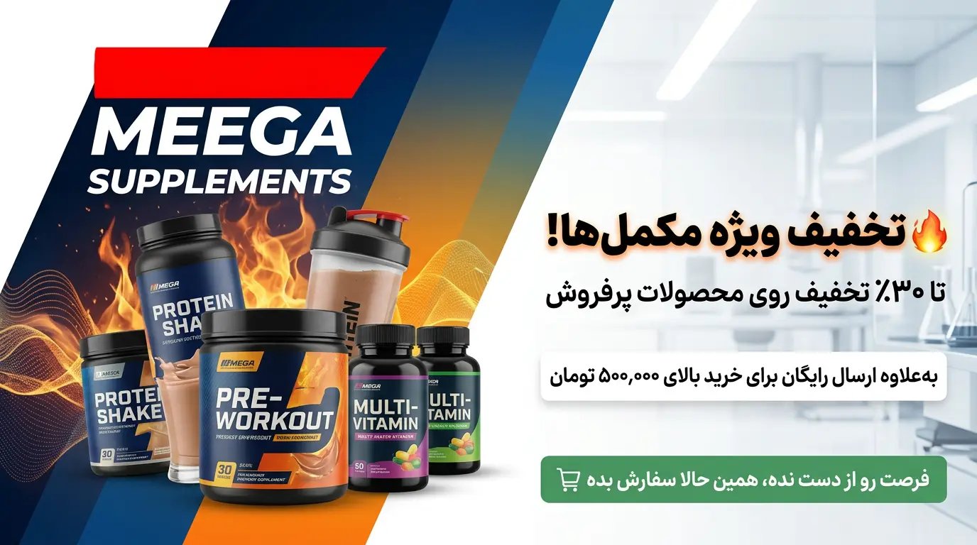 HooshaAI_2026_09_04_191730